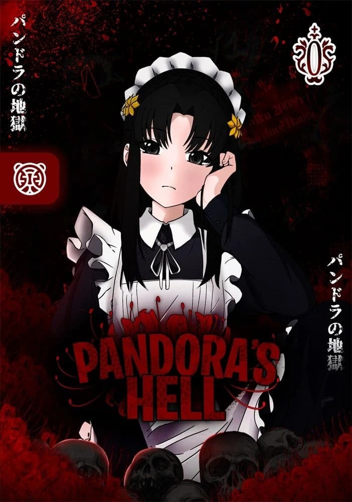 Capa de O Inferno de Pandora