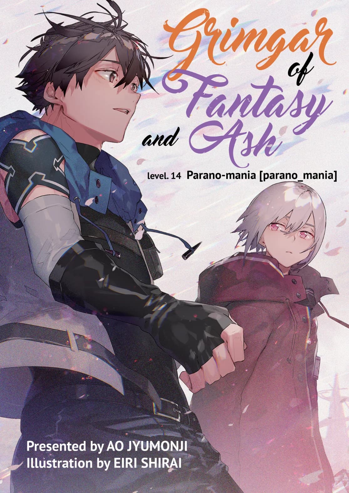 Capa de Hai to Gensou no Grimgar