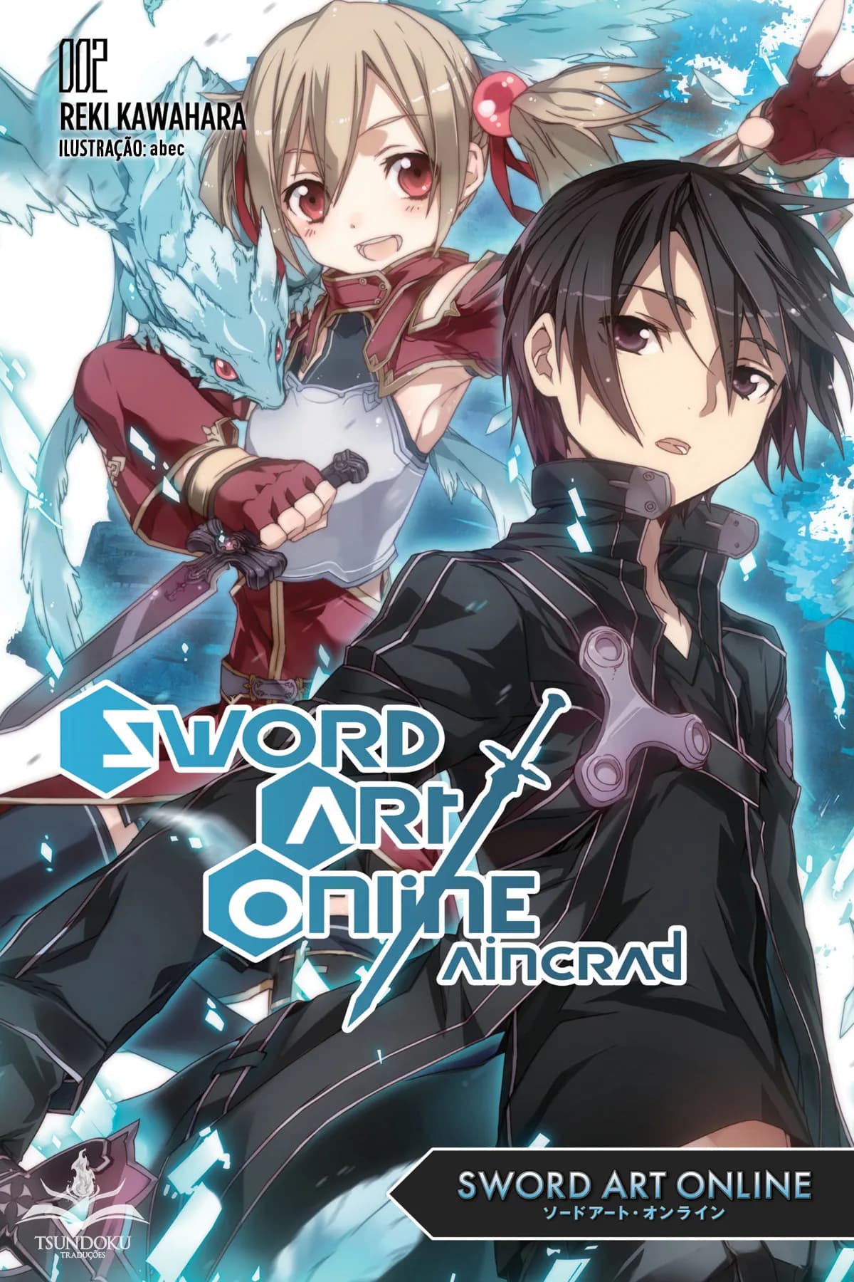 Capa de Sword Art Online