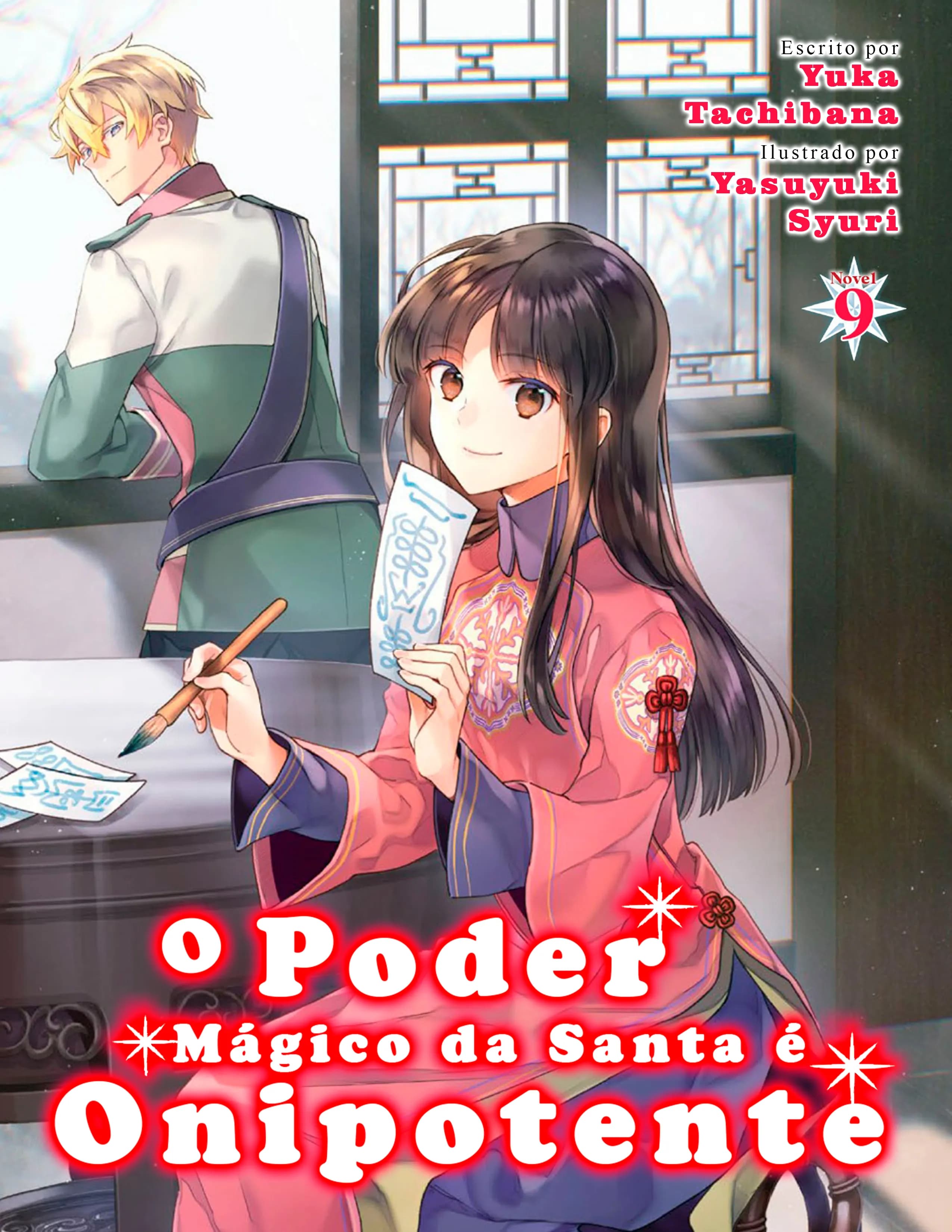 Capa de A Habilidade Mágica da Santa é Onipotênte