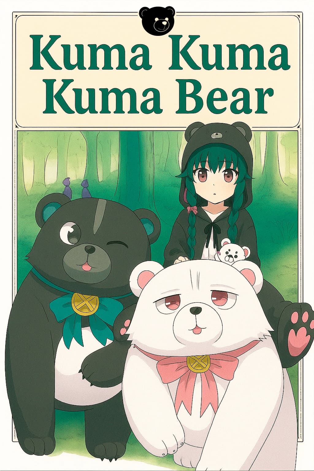 Capa de Kuma Kuma Kuma Bear (WN)